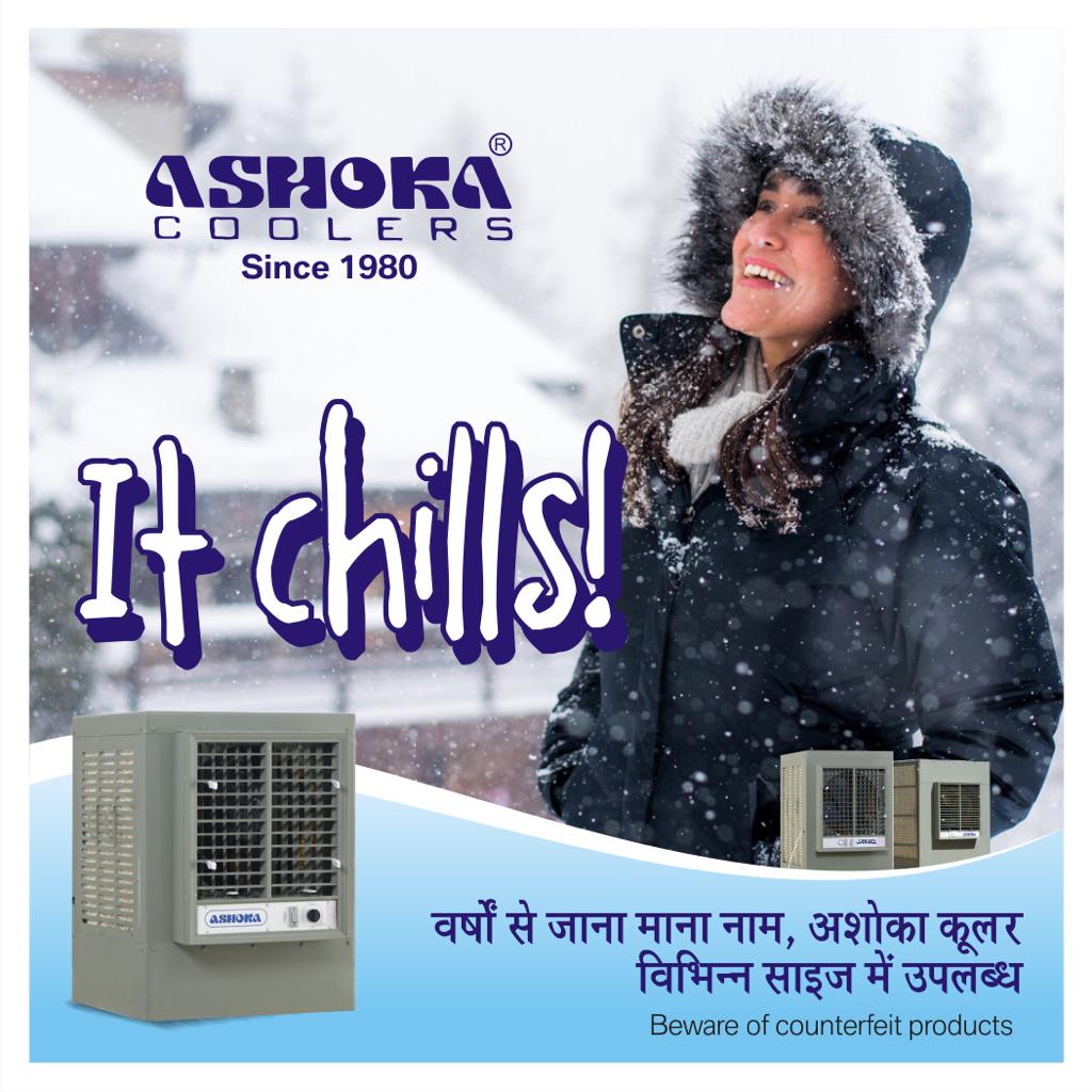 Cooler manufacturers in jaipur